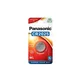 Panasonicov komplet baterij CR-2025/2BP, 2 kosa