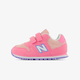 NEW BALANCE - 500