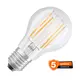 LED filament sijalica klasik toplo bela 7.5W OSRAM