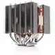 Noctua NH-D12L, D-Type Premium hladilnik, Intel LGA1700, LGA1200, LGA1150, LGA1151, LGA1155, LGA1156, LGA20xx, AM4, AM5