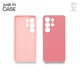 Just in Case 2u1 Extra case MIX PLUS paket maski za telefon za Samsung S26 Ultra PINK ( MIXPL248PK )