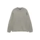 Pull&Bear Pulover STWD dimno-siva