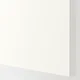 METOD / MAXIMERA Visoki element s fiokama, bela/Vallstena bela, 60x60x200 cm