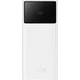BASEUS Prenosna baterija EnerFill FP41 30000 mAh 22,5 W bela (6932172691851)