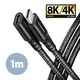 AXAGON BUCM32-CF10AB podaljšek USB-C (M) USB-C (F), 1m, USB 20Gbps, PD 240W 5A, 8K HD, ALU, oplet, črn