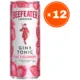 Beefeater Džin tonik pink koktel, 0.25l, 12 komada