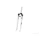 SR SUNTOUR Prednji amortizer 26 SF-13 XCR LO BELI