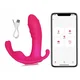 shumee Vibrator za G-točko POINT za pare z aplikacijo za daljinsko upravljanje Bluetooth