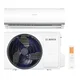 Klima uređaj Bosch Climate CL2000 set 35WE 3,5 kW - Bosch - 3,6 kW - 2,7 kW - R32 - 3 godine - 7733702189