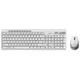 GENIUS SlimStar 8230 Wireless USB YU bela tastatura+ miš