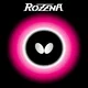 Guma Butterfly Rozena rdeča, 2,1 mm