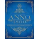 Anno 1800: Definitive Annoversary Edition (PC) Windows Store Key EUROPE
