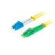 Lanberg SM LC/APC-LC/UPC DUPLEX 3.0mm LSZH G657A1 2m rumen optični patchcord