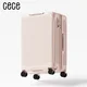 Cece Kofer, 71.12cm, Roze