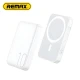 Power bank REMAX Magnetic RPP-65 PD 20W+QC 15W Fast Charging 10000 mAh beli