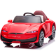 Automobili na akumulator sa ljuljajućom funkcijom BCL601