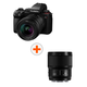 Fotoaparat Panasonic - Lumix S5 II, S 20-60mm, f/3.5-5.6, Black + Objektiv Panasonic - Lumix S, 85mm f/1.8 L-Mount, Bulk