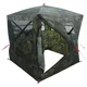 vidaXL vidaXL Lovski šotor Kamuflažna 143 x 143 x 165 cm Poliester in jeklo, (5000309398)