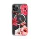 Maska za iPhone 11 Pro Max 6.5 Magsafe, Hibiscus