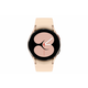 SAMSUNG pametni sat Galaxy Watch4 40mm LTE, Pink Gold