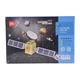 SLAGALICA DELI 3D - NAVIGATION SATELLITE 74546