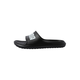 Puma Divecat Natikači 617904 Črna