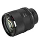 MEIKE 85mm F1.4 Auto Focus L Mount