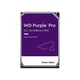HDD WD 12TB WD121PURP Purple Pro 7200RPM 256MB