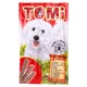 Tomi Poslastica za pse Sticks, 3 kom - govedina
