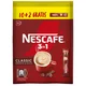 KAFA INSTANT NESCAFE 3U1 CLASIC 10+2 186G KESA