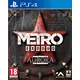 PS4 Metro Exodus - Limited Aurora Edition