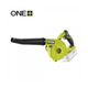 Ryobi RYOBI R18TB-0 (18V ONE+,brez aku) aku pihalnik, (20994268)