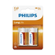 Philips BATERIJA C - LONGLIFE BLISTER 2 KOS (R14)