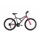 Capriolo MTB Diavolo 600 FS / 18HT 19 brdski bicikl, sivo-rozi