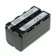 baterija NP-500 / NP-F550 za Sony CCD-RV100 / CCD-RV200, 4400 mAh