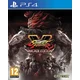 Street Fighter V Arcade edition (PS4)