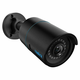 Reolink RLC-510A sigurnosne kamere Bullet IP sigurnosna kamera U zatvorenom i na otvorenom 2560 x 1920 pikseli Stropni/zidni