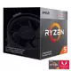 AMD procesor Ryzen 5 3400G 3.7/4.2GHz, box