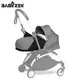 babyzen® yoyo2 meka košara za novorođenče newborn pack 0+ grey