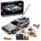 LEGO® Vremenska mašina za povratak u budućnost 10300