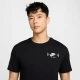 Nike M NSW TEE OC LBR PK4, maja m.kr, črna FZ5406