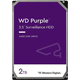 WD 3,5 SATA 2TB purple surveillance WD23PURZ ( 0001317864 )