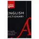 English Gem Dictionary