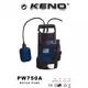 KENO Pumpa za vodu PW750A