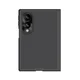 Futrola nillkin frosted shield fold magnetic za samsung f971b galaxy z fold 8 crna ( F125444 )