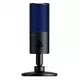 Mikrofon Razer Seiren X - Cardioid Condenser za PS4