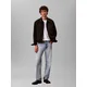 Calvin Klein Jeans Prehodna jakna temno rjava