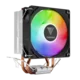 Gamdias Boreas E1-210 LITE CPU hladilnik (92 mm, 2200 RPM, kompaktni zračni stolpni hladilnik z RGB osvetlitvijo) (BOREAS E1-210 LITE)