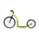 Skiro Yedoo RunRun Tulu Green