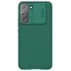 Torbica Nillkin CamShield Pro za Samsung S906B Galaxy S22 Plus 5G zelena